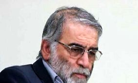 افشای پشت پرده ترور شهید فخری زاده / شنود تلفنی از چه کسانی انجام شد؟