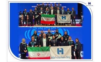 قدرت‌نمایی آینده‌سازان وزنه‌برداری با همراهی بانک صادرات ایران/ کسب ۵۶ مدال خوش‌رنگ آسیایی در رقابت‌های نوجوانان و جوانان تاشکند/ نائب‌قهرمانی دختران ایران برای اولین‌بار در آوردگاه بین‌المللی