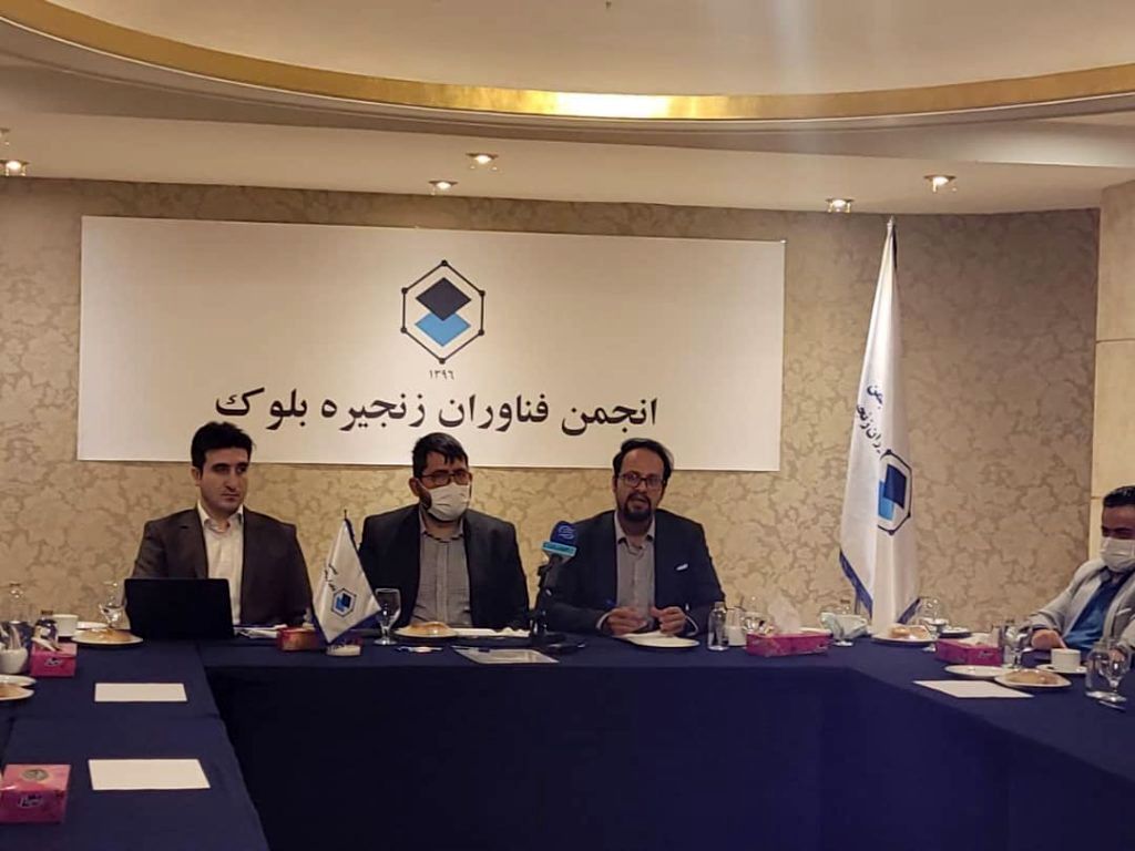 عباس آشتیانی
