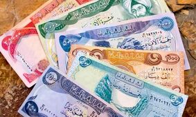 قیمت دینار عراق امروز چهارشنبه 3 مرداد 1403 