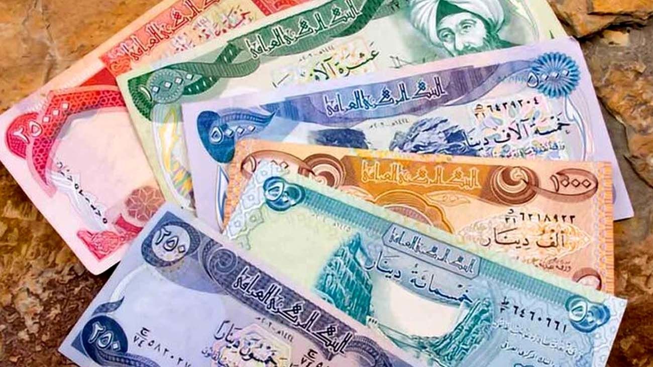 قیمت دینار عراق امروز چهارشنبه 3 مرداد 1403