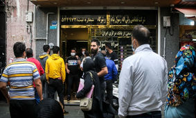 چرا قیمت دلار ناگهان 40 هزار تومان شد ؟! / رئیس بانک مرکزی چه گفت ؟!