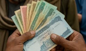 قیمت افغانی افغانستان به تومان امروز ۳ شهریور ۱۴۰۴ چند؟ 