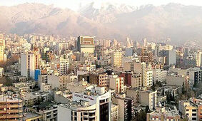 قیمت خرید آپارتمان در شرق تهران+ جدول قیمت ها
