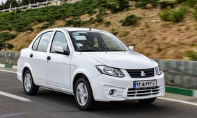 جدیدترین قیمت کارخانه ای ساینا در بازار 
