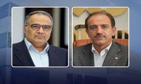 پیام مدیرعامل بیمه آسیا به مناسبت پنجاه و دومین سالگرد تاسیس بیمه مرکزی