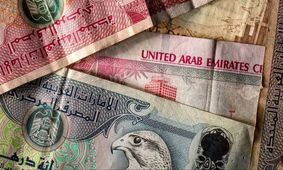 قیمت درهم امارات امروز سه شنبه 27 آبان 1404