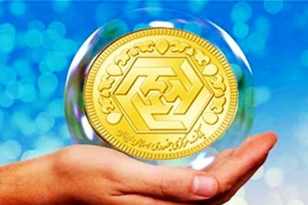 سقوط قیمت‌ سکه در راه است؟
