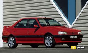  با ۲۱۰ میلیون تومان صاحب پژو ۴۰۵ شوید! 
