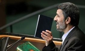 مروری بر پرحاشیه‌ترین سخنرانی‌های سازمان ملل در هشت دهه/  از کفش‌ خروشچف تا نظریه  ۱۱ سپتامبر احمدی‌نژاد