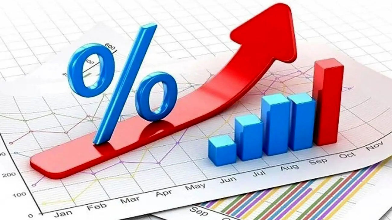 نرخ سود بانکی کاهش یافت/ با برداشت 15 درصد جریمه می شوید!