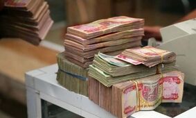 آغاز فروش ارز اربعین / زائران ۲۰۰ هزار دینار دریافت می‌کنند 