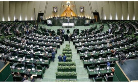 مجلس در سوگ سیدحسن نصرالله + عکس