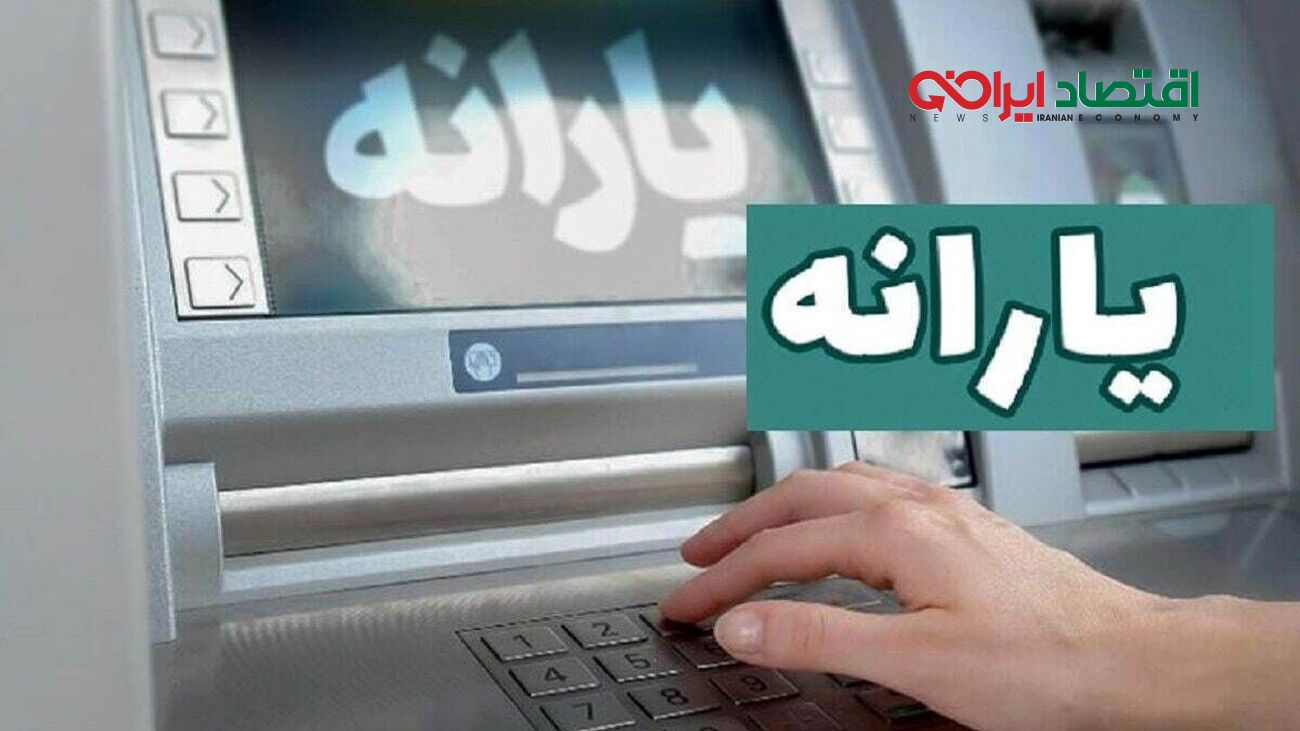  ماجرای حذف یارانه مسافران عراق چیست؟