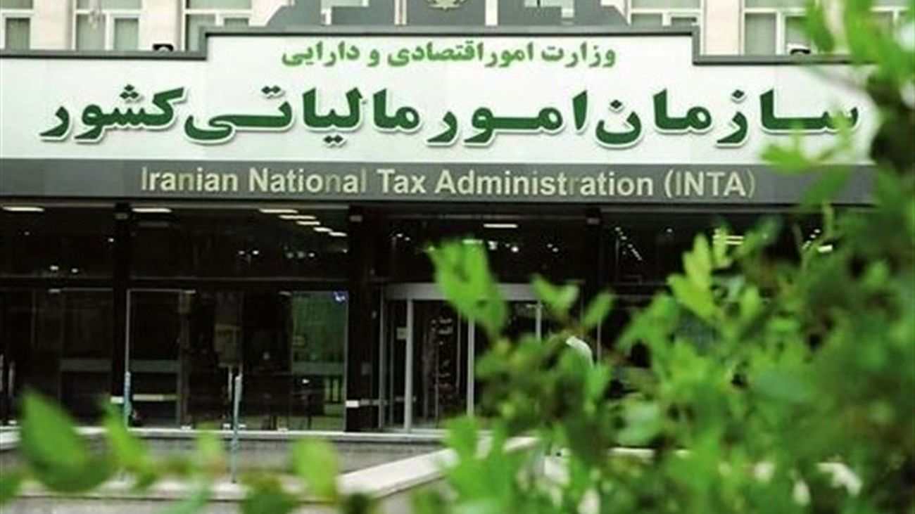 خبر داغ برای حقوق بگیران / سقف معافیت مالیاتی حقوق تغییر می کند؟