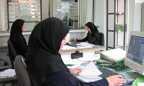 خبر داغ/ ترمیم حقوق کارکنان دولت رسماً اعلام شد