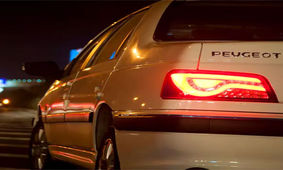 قیمت جدید پژو پارس در بازار خودرو