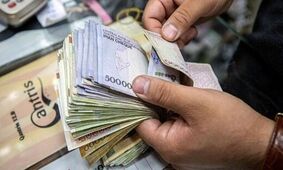 رقم جدید حداقل حقوق کارمندان و بازنشستگان اعلام شد