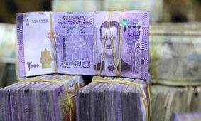 قیمت امروز پوند سوریه به تومان  امروز ۱۹ آذر ۱۴۰۳ 