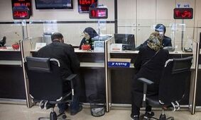 ۸۰ درصد تسهیلات بانک‌ها به جیب چه کسانی می رود؟