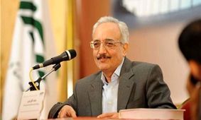 محمدابراهیم امین؛ چهره‌ای برجسته در اقتصاد و مدیریت مالی