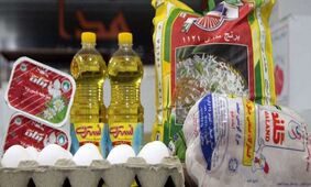 تک‌نرخی شدن ارز؛ شوک بزرگ به بازار مالی ایران