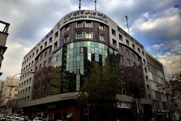 عرضه ۴۵۱ هزار تن محصول در بورس کالا/ فرصت‌های جدید برای سرمایه‌گذاران