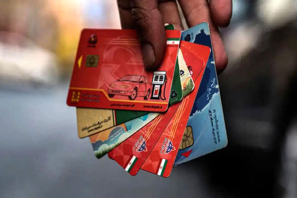 چگونه در 1404 کارت سوخت خودرو دریافت کنیم؟+ راهنمای کامل!