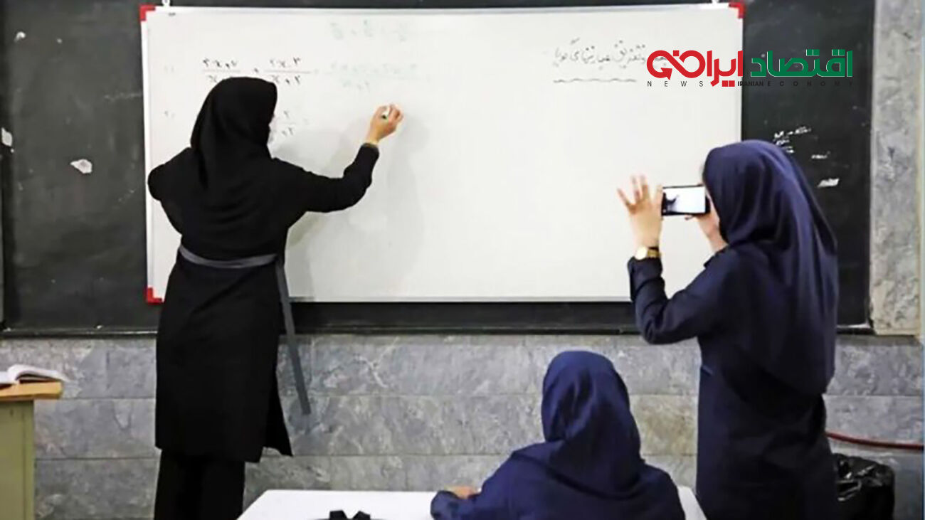 این افراد خانه‌دار می‌شوند
