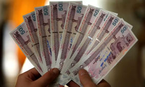 
صفر تا صد پردخت عیدی 1403 بازنشستگان/زمان  دقیق واریز عیدی اعلام شد!