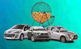 نتایج نهایی قرعه‌کشی محصولات ایران‌خودرو اعلام شد + جدول دقیق