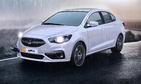 متقاضیان شاهین حتما بخوانند / فقط تا این تاریخ فرصت دارید