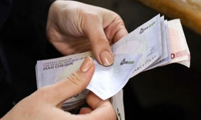 استعلام یارانه نقدی جدید با کد ملی+ مبلغ تشویقی هدیه ویژه دولت جدید تا این تاریخ
