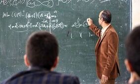 معلمان با حقوق میلیاردی دست به اعتراض زدند! / جزئیات جنجالی حقوق‌ها