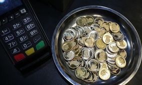 تداوم روند صعودی قیمت سکه / کانال 18 میلیونی در دسترس 