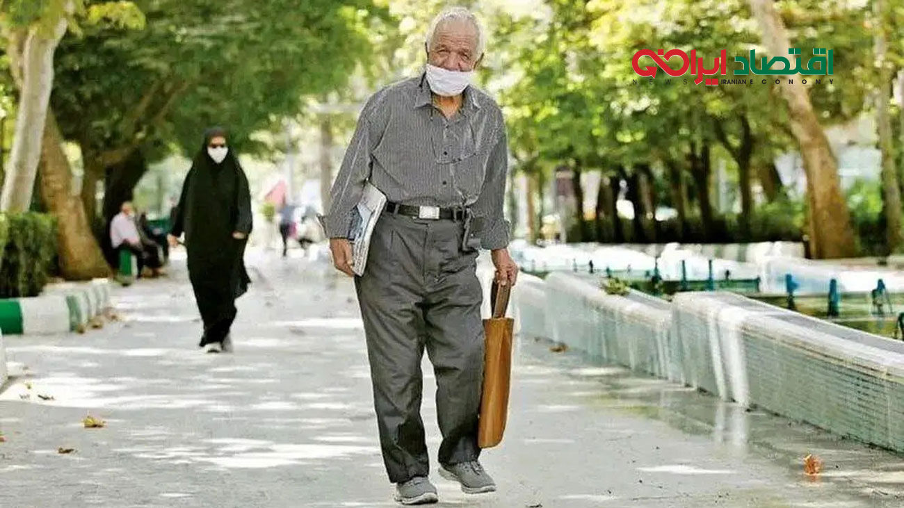  فوری / حقوق آبان ماه 1403 بازنشستگان ویژه شد
