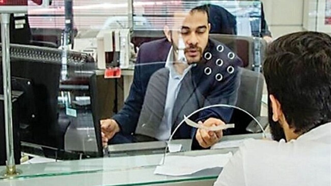 شرایط دریافت وام ودیعه مسکن