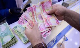 قیمت دینار عراق به تومان، امروز یکشنبه 3 تیر 1403 