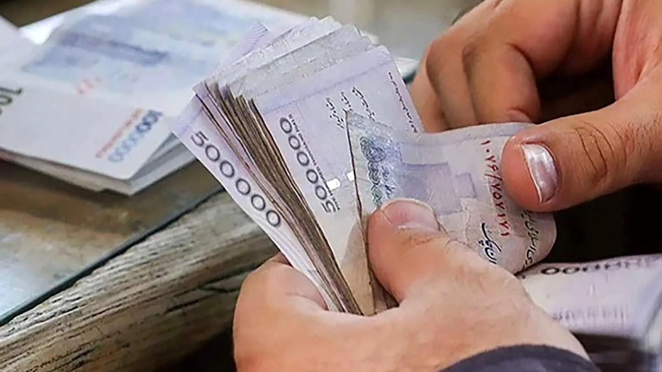 پرداخت 660 هزار تومان یارانه نقدی اضافه برای هر نفر با کد دستوری زیر