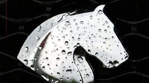 
آغاز فروش فوری ایران خودرو از این تاریخ  + جزئیات
