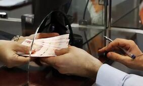 وام 500 میلیونی به این گروه از دهه شصتی‌ها تعلق می‌گیرد !
