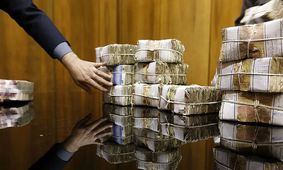 آسان‌سازی تجارت با بسته حمایتی جدید دولت