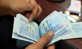 3 راهکار ساده برای افزایش مستمری بازنشستگان+جزئیات