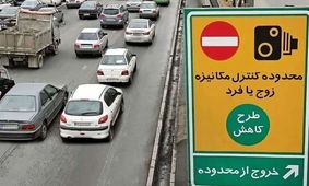 رانندگان نقره‌داغ شدند؛ جریمه سنگین خودروها در آلودگی هوا!