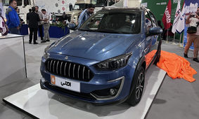 جدول جدیدترین قیمت کارخانه ای اطلس اعلام شد
