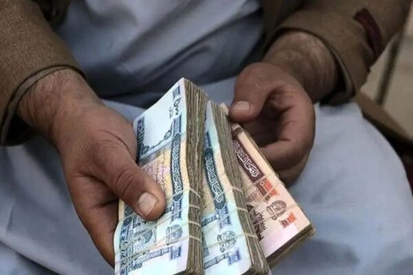 قیمت افغانی امروز ۱۶ شهریور