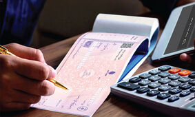 شماره سری و سریال چک کدامند؟ + تصویر
