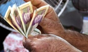 افزایش حقوق کارمندان و بازنشستگان در سال ۱۴۰۵ با توجه به قیمت دلار و طلا