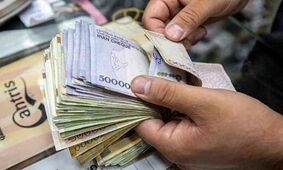 جزئیات جدید از حداقل حقوق های کارمندان در سال آینده 