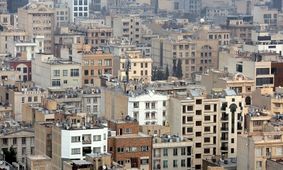 شرط کاهش قیمت مسکن در سال 1404 چیست؟